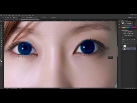 MESISE.COM – PHOTOSHOP เปลี่ยนสีลูกตา