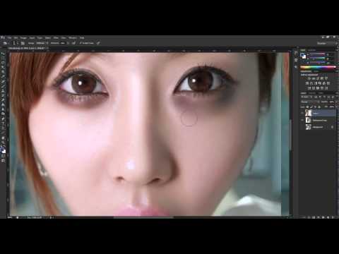 MESISE.COM – พื้นฐาน PHOTOSHOP ทำศัลยกรรมตาโต เปลี่ยนคนเป็นเอเลี่ยน