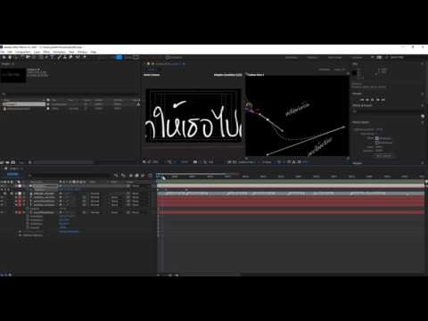 MESISE.COM – AFTER EFFECT 3D Layer