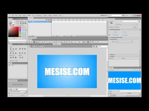 MESISE.COM – สอนทำ FLASH BANNER GLOW ง่ายๆ