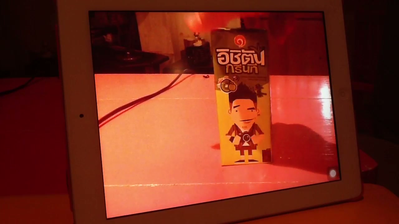 รับทำ AR อิชิตัน กรีนที บนระบบ iOS - ภาพช่วงเริ่มต้นของบทเรียน ใช้ดูบริบทของโปรเจกต์และหน้าจอโปรแกรมก่อนลงมือทำ