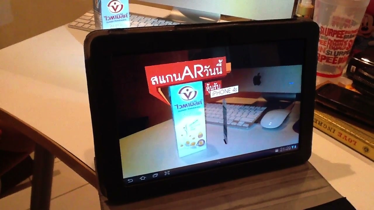 รับทำ AR (Augmented reality) บน iOS และ ANDROID - ตัวอย่างหน้าจอระหว่างเตรียมงานหรือเลือกส่วนที่ต้องปรับแต่งในวิดีโอ