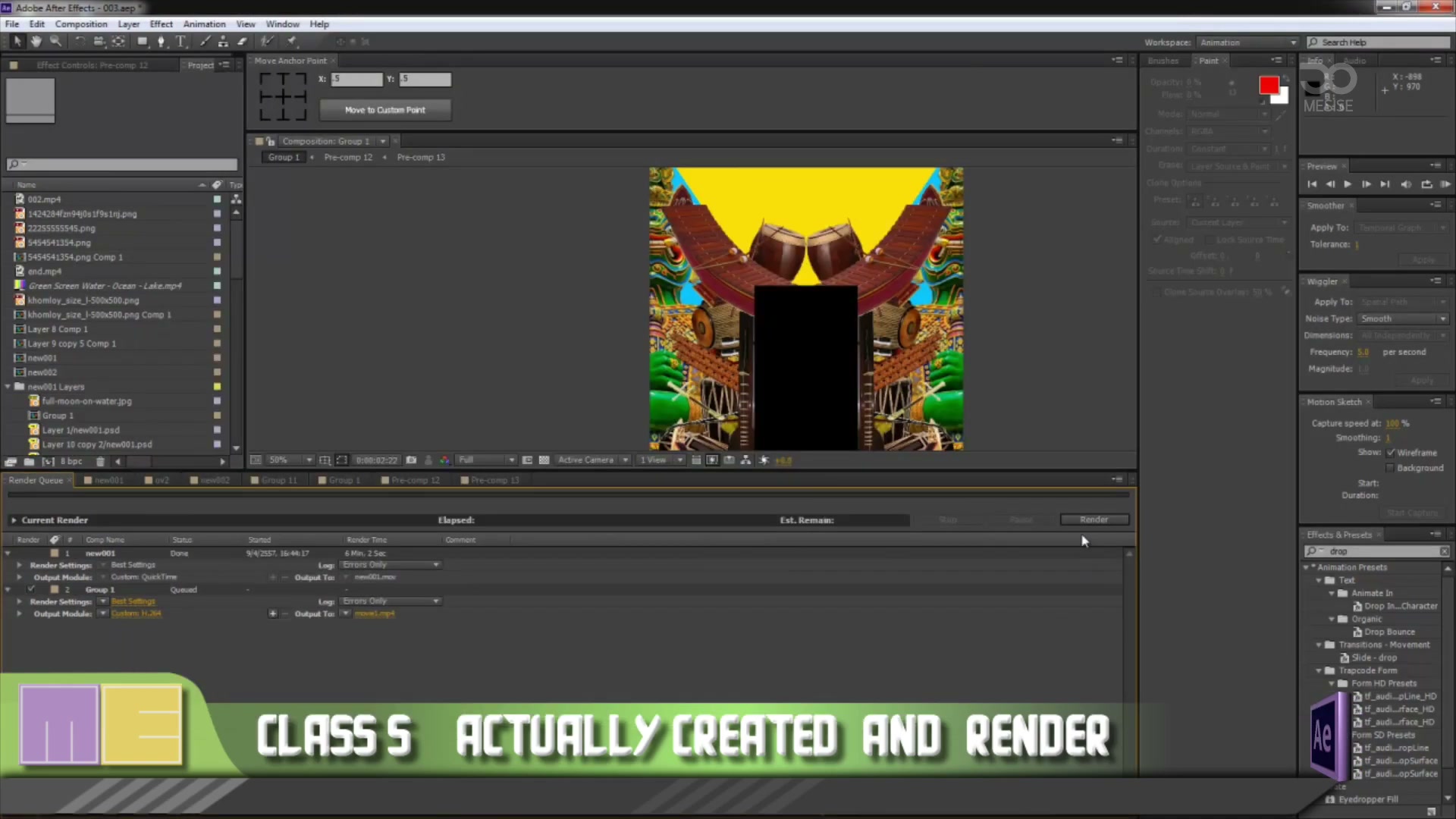 เปิดสอน Maya , After Effect และ Premiere Pro - ตัวอย่างหน้าจอระหว่างเตรียมงานหรือเลือกส่วนที่ต้องปรับแต่งในวิดีโอ