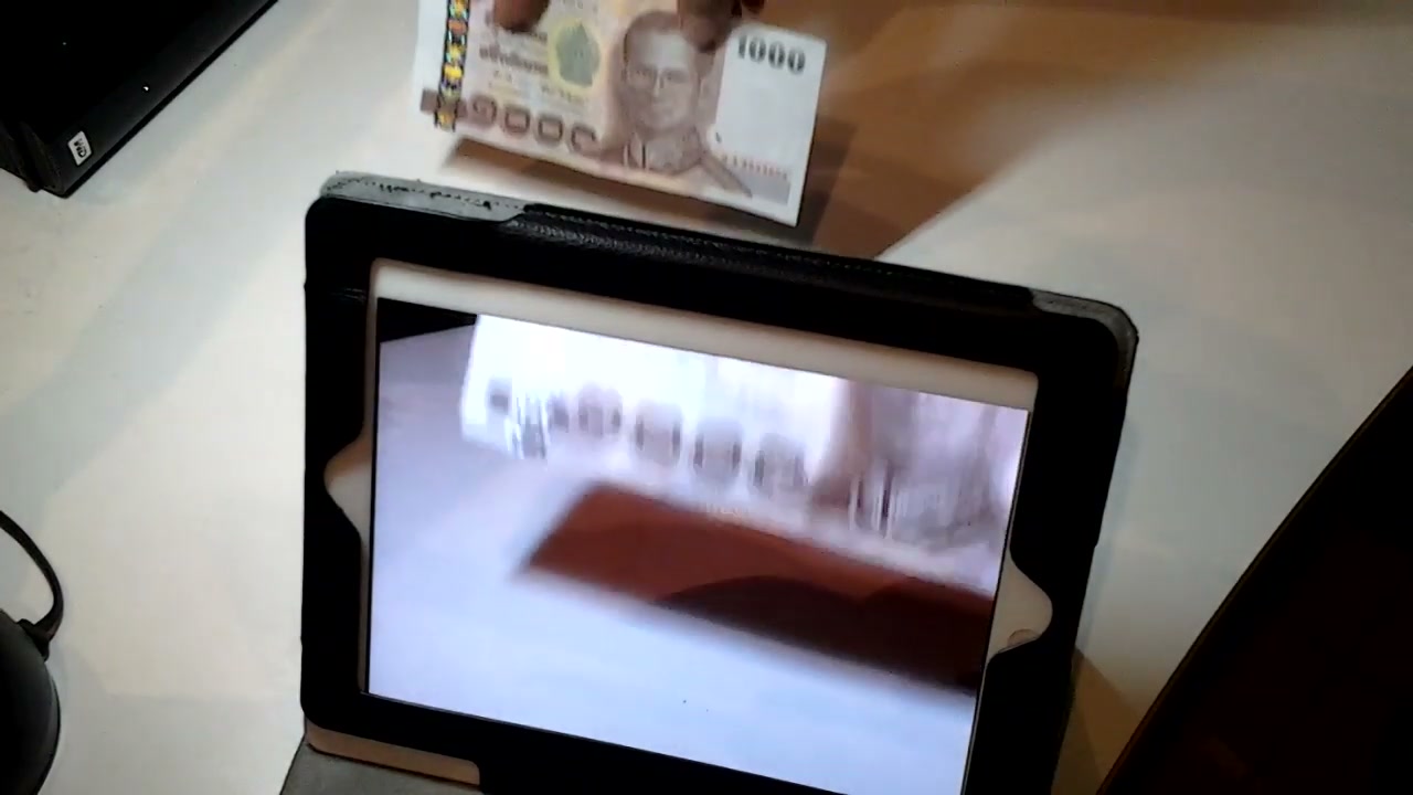 AR (Augmented reality) - we love the king - ตัวอย่างหน้าจอระหว่างเตรียมงานหรือเลือกส่วนที่ต้องปรับแต่งในวิดีโอ