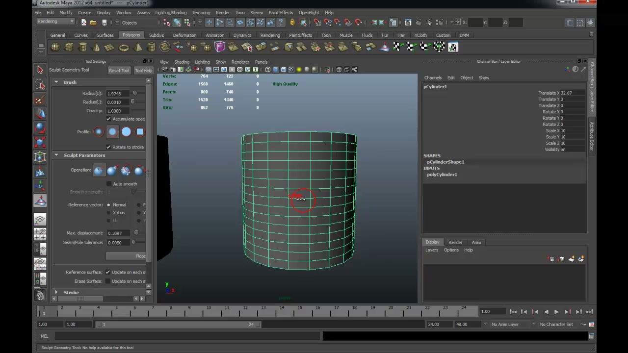 Normal map in maya - ภาพช่วงเริ่มต้นของบทเรียน ใช้ดูบริบทของโปรเจกต์และหน้าจอโปรแกรมก่อนลงมือทำ
