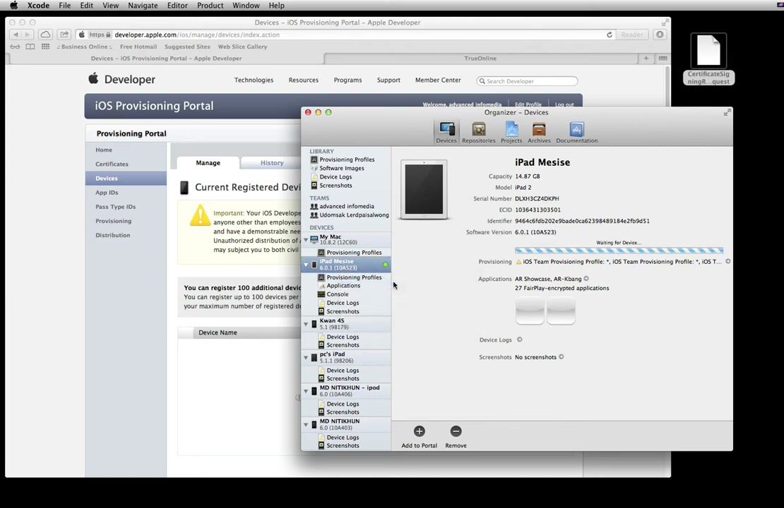 วิธีการ Add Devices ใน iOS DEV - ภาพช่วงเริ่มต้นของบทเรียน ใช้ดูบริบทของโปรเจกต์และหน้าจอโปรแกรมก่อนลงมือทำ