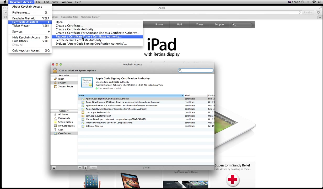 การสร้างไฟล์ CSR ในเครื่อง MAC - ตัวอย่างหน้าจอระหว่างเตรียมงานหรือเลือกส่วนที่ต้องปรับแต่งในวิดีโอ
