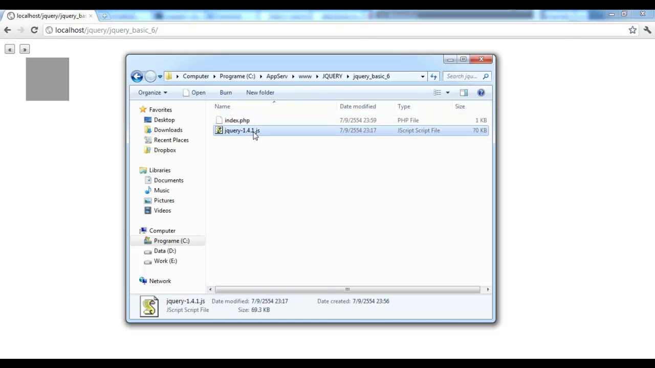 MESISE STUDIO - jquery basic 6 - ภาพช่วงเริ่มต้นของบทเรียน ใช้ดูบริบทของโปรเจกต์และหน้าจอโปรแกรมก่อนลงมือทำ