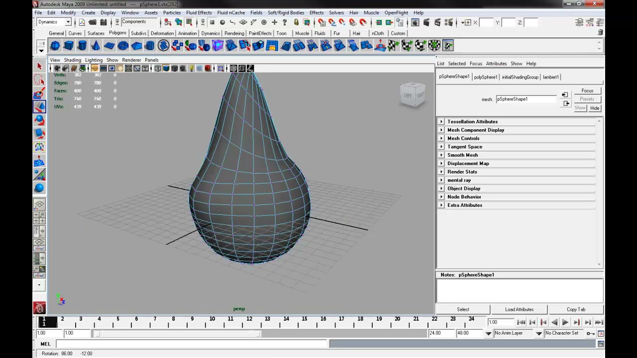 MESISE STUDIO - soft selection in MAYA - ตัวอย่างหน้าจอระหว่างเตรียมงานหรือเลือกส่วนที่ต้องปรับแต่งในวิดีโอ