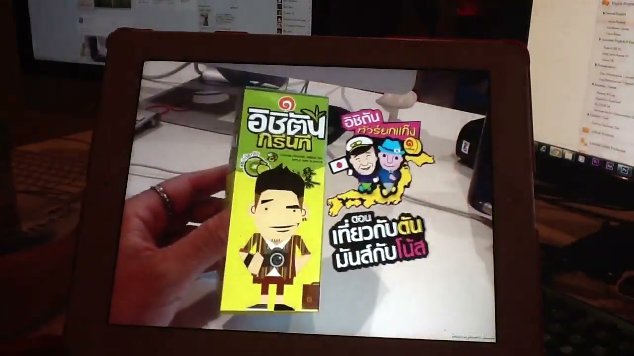 รับทำ Augmented reality (AR) บนระบบ iOS ระบบANDROID - ภาพประกอบช่วงลงมือทำขั้นตอนหลักของบทเรียน เพื่อให้เห็นเครื่องมือและตำแหน่งที่ใช้งาน