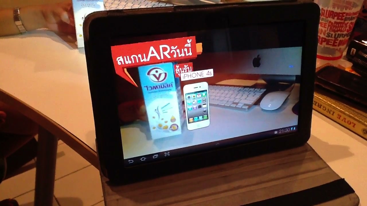 รับทำ AR (Augmented reality) บน iOS และ ANDROID - ภาพช่วงตรวจผลลัพธ์หรือเตรียมนำงานไปใช้งานต่อหลังทำตามขั้นตอนเสร็จ