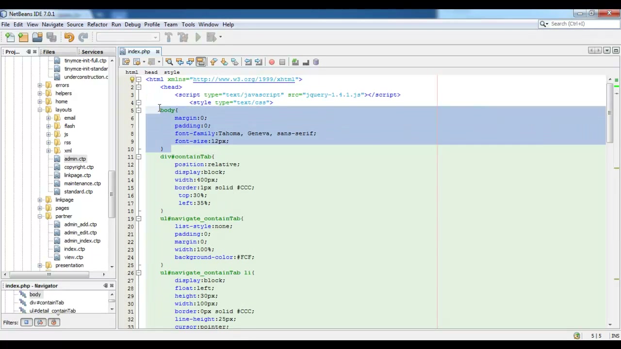 MESISE STUDIO - jquery basic 5 - ภาพช่วงเริ่มต้นของบทเรียน ใช้ดูบริบทของโปรเจกต์และหน้าจอโปรแกรมก่อนลงมือทำ