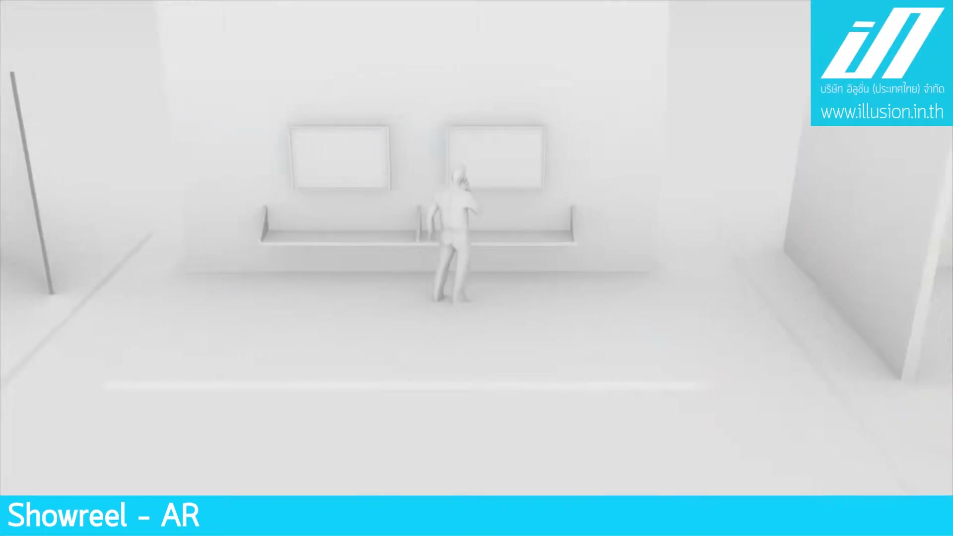 SHOWREEL AR CODE - 2014 - ภาพช่วงเริ่มต้นของบทเรียน ใช้ดูบริบทของโปรเจกต์และหน้าจอโปรแกรมก่อนลงมือทำ