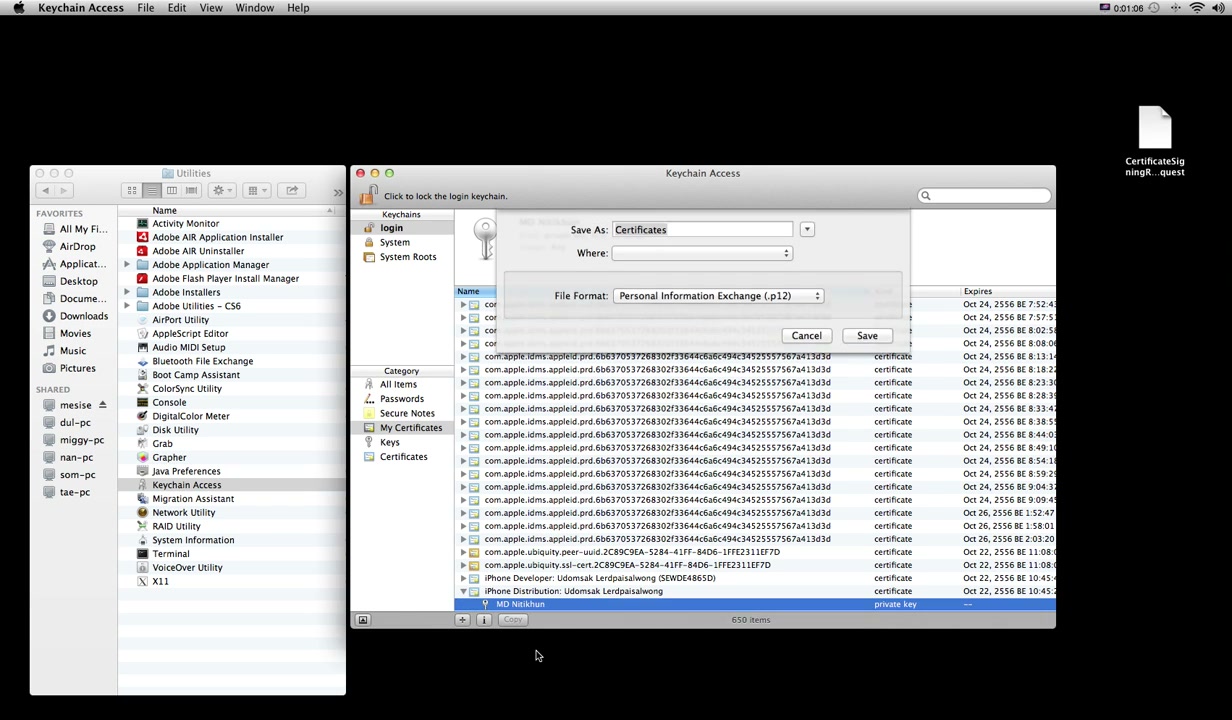 การสร้างไฟล์ P12 MAC - ตัวอย่างหน้าจอระหว่างเตรียมงานหรือเลือกส่วนที่ต้องปรับแต่งในวิดีโอ