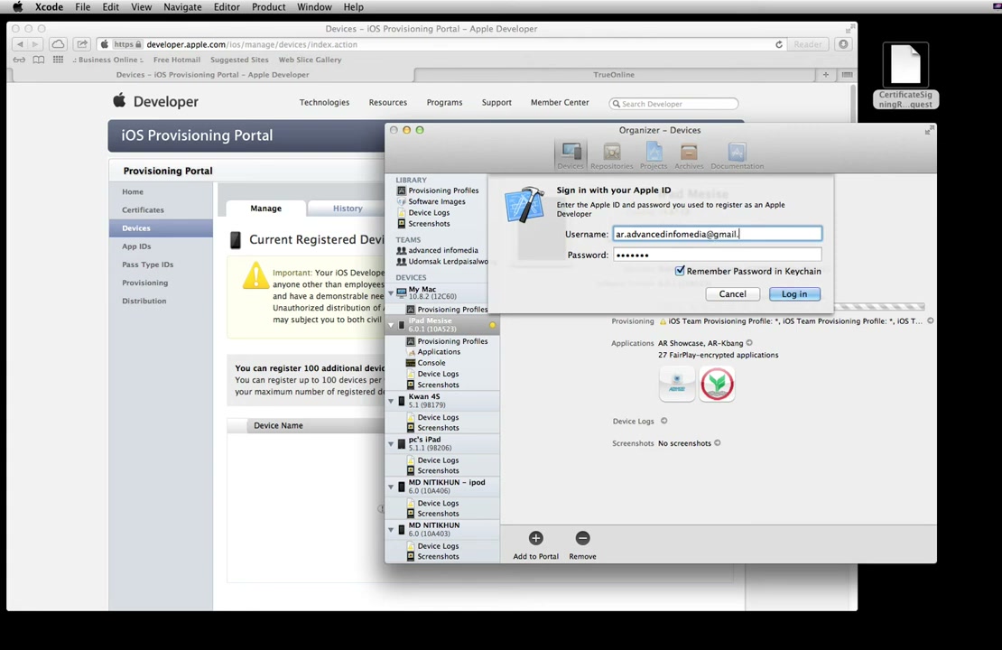 วิธีการ Add Devices ใน iOS DEV - ตัวอย่างหน้าจอระหว่างเตรียมงานหรือเลือกส่วนที่ต้องปรับแต่งในวิดีโอ