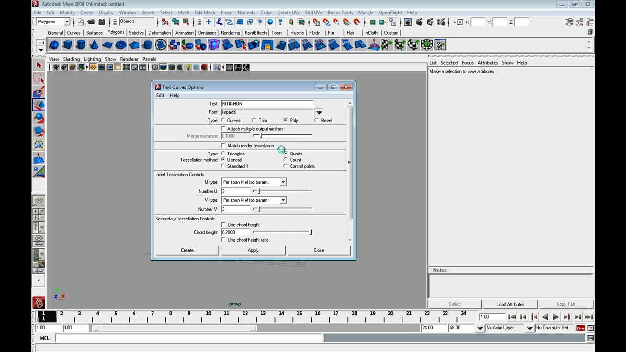 MESISE STUDIO - TEXT MAYA - ภาพช่วงเริ่มต้นของบทเรียน ใช้ดูบริบทของโปรเจกต์และหน้าจอโปรแกรมก่อนลงมือทำ