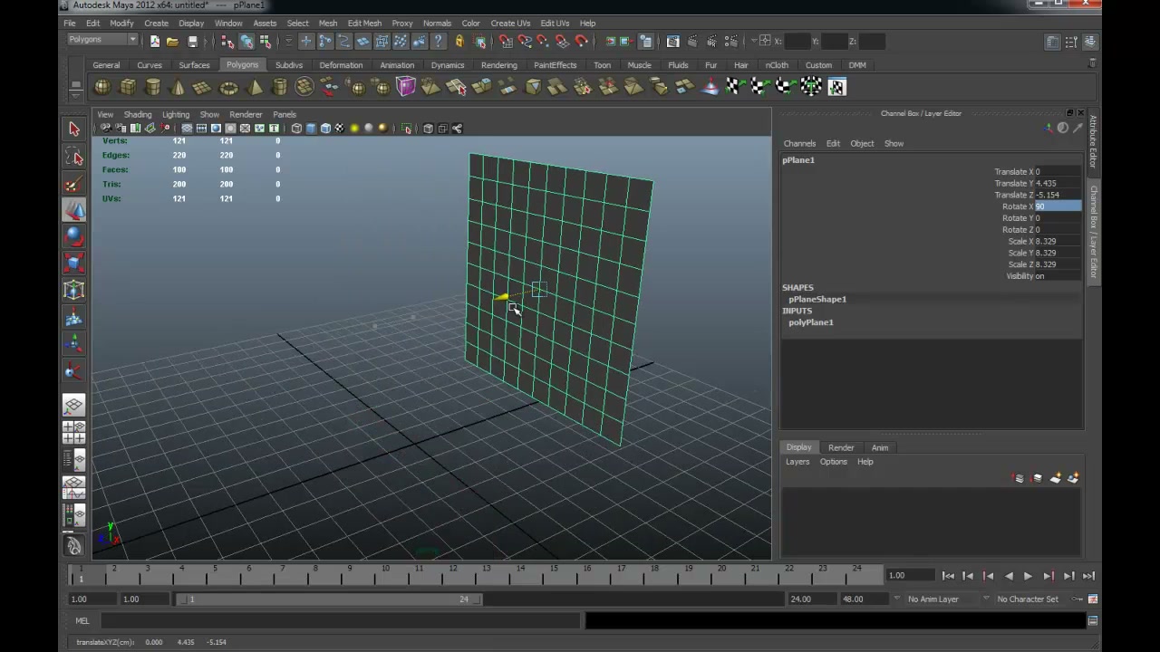 MESISE STUDIO - โซ่กระทบกับผ้าในมายา - ภาพช่วงเริ่มต้นของบทเรียน ใช้ดูบริบทของโปรเจกต์และหน้าจอโปรแกรมก่อนลงมือทำ