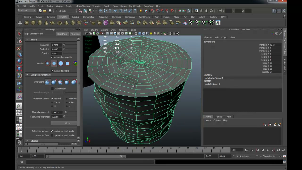Normal map in maya - ตัวอย่างหน้าจอระหว่างเตรียมงานหรือเลือกส่วนที่ต้องปรับแต่งในวิดีโอ