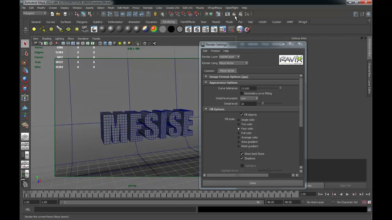 Maya Vector - ภาพช่วงเริ่มต้นของบทเรียน ใช้ดูบริบทของโปรเจกต์และหน้าจอโปรแกรมก่อนลงมือทำ