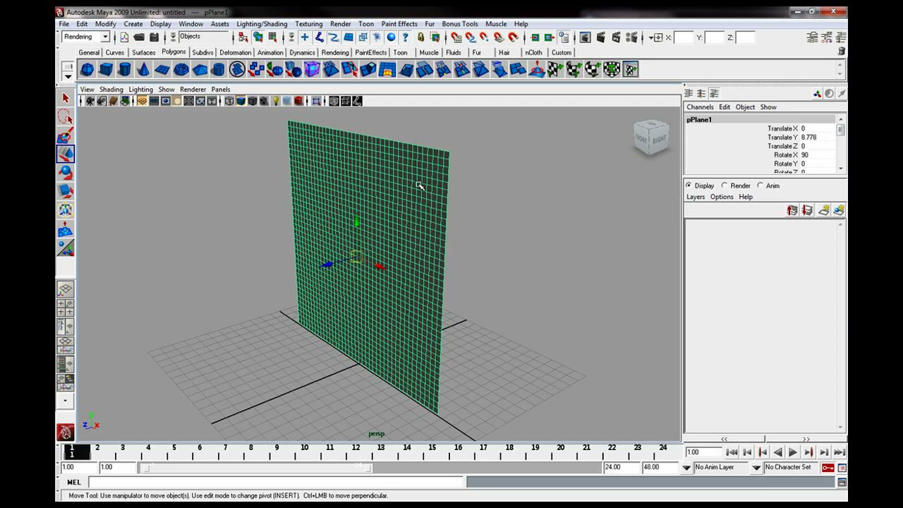 MESISE STUDIO ทำผ้าขาดโดยวัตถุ MAYA - ภาพช่วงเริ่มต้นของบทเรียน ใช้ดูบริบทของโปรเจกต์และหน้าจอโปรแกรมก่อนลงมือทำ
