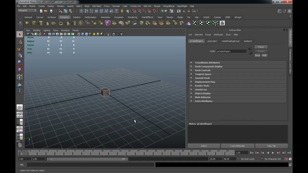 MAYA EXTRUDE ANIMATION - ภาพช่วงเริ่มต้นของบทเรียน ใช้ดูบริบทของโปรเจกต์และหน้าจอโปรแกรมก่อนลงมือทำ