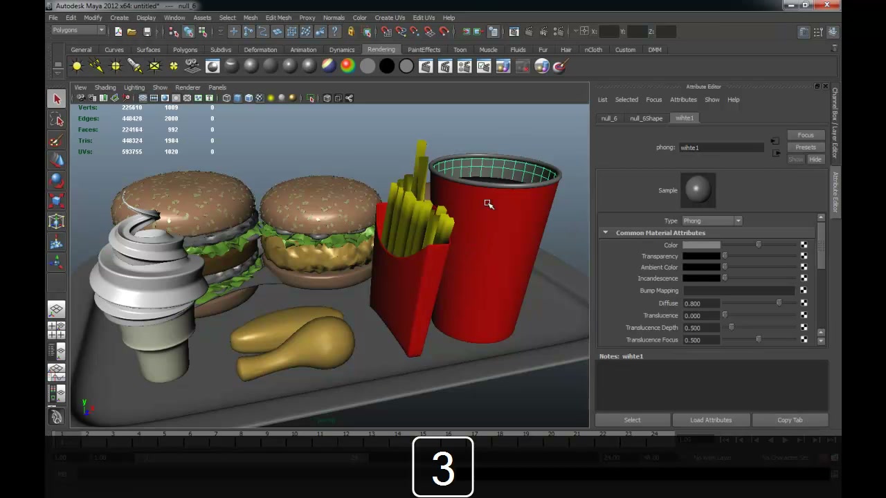 สอน Mentalray ง่าย ๆ - ภาพช่วงเริ่มต้นของบทเรียน ใช้ดูบริบทของโปรเจกต์และหน้าจอโปรแกรมก่อนลงมือทำ