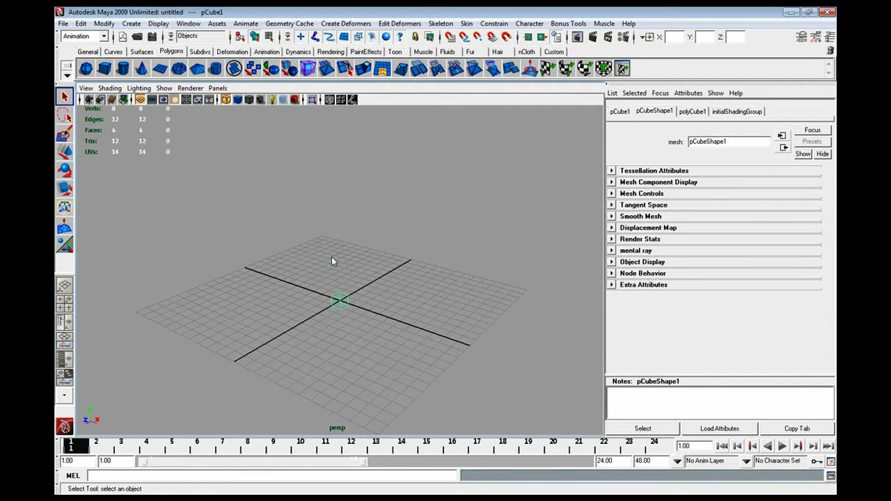 MESISE STUDIO การเจาะ texture ใน MAYA - ภาพช่วงเริ่มต้นของบทเรียน ใช้ดูบริบทของโปรเจกต์และหน้าจอโปรแกรมก่อนลงมือทำ