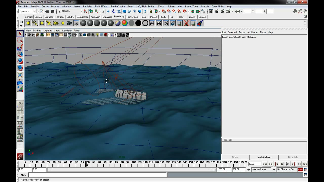 MESISE STUDIO ข้อความลอยบนคลื่นในมายา 1/5 - ภาพช่วงเริ่มต้นของบทเรียน ใช้ดูบริบทของโปรเจกต์และหน้าจอโปรแกรมก่อนลงมือทำ