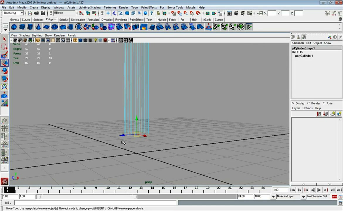 MESISE STUDIO สอนการเซ็ทกระดูกคน MAYA 1/4 - ภาพช่วงเริ่มต้นของบทเรียน ใช้ดูบริบทของโปรเจกต์และหน้าจอโปรแกรมก่อนลงมือทำ