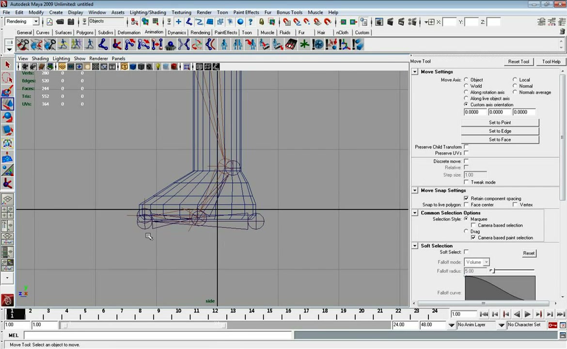 MESISE STUDIO สอนการเซ็ทกระดูกคน MAYA 2/4 - ภาพช่วงเริ่มต้นของบทเรียน ใช้ดูบริบทของโปรเจกต์และหน้าจอโปรแกรมก่อนลงมือทำ