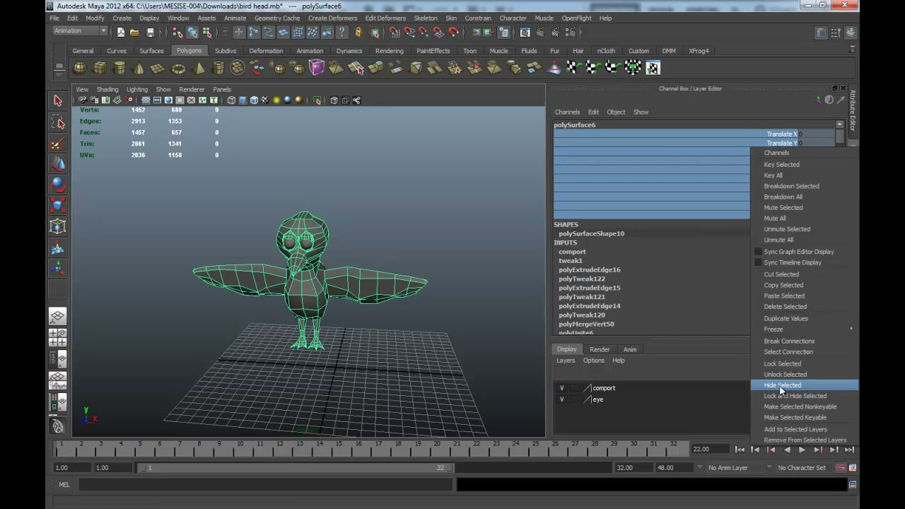 LOCK MODEL - ภาพประกอบช่วงลงมือทำขั้นตอนหลักของบทเรียน เพื่อให้เห็นเครื่องมือและตำแหน่งที่ใช้งาน