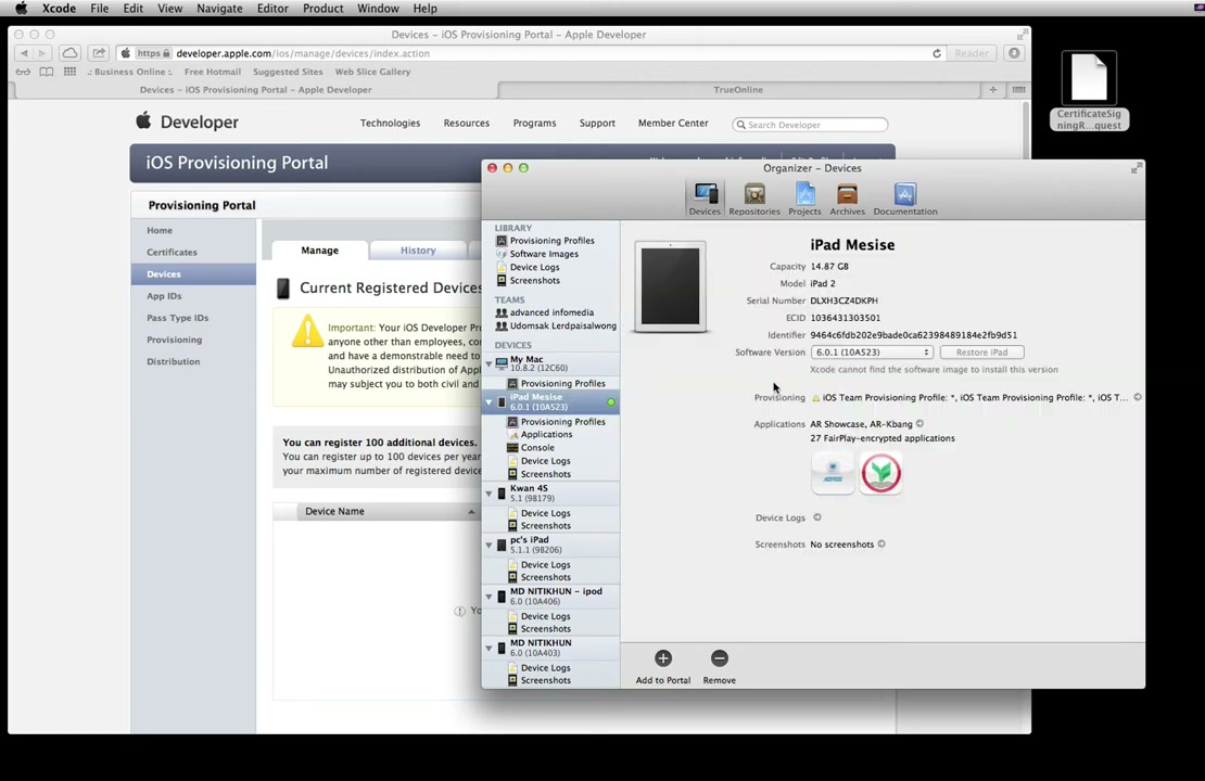 วิธีการ Add Devices ใน iOS DEV - ภาพประกอบช่วงลงมือทำขั้นตอนหลักของบทเรียน เพื่อให้เห็นเครื่องมือและตำแหน่งที่ใช้งาน