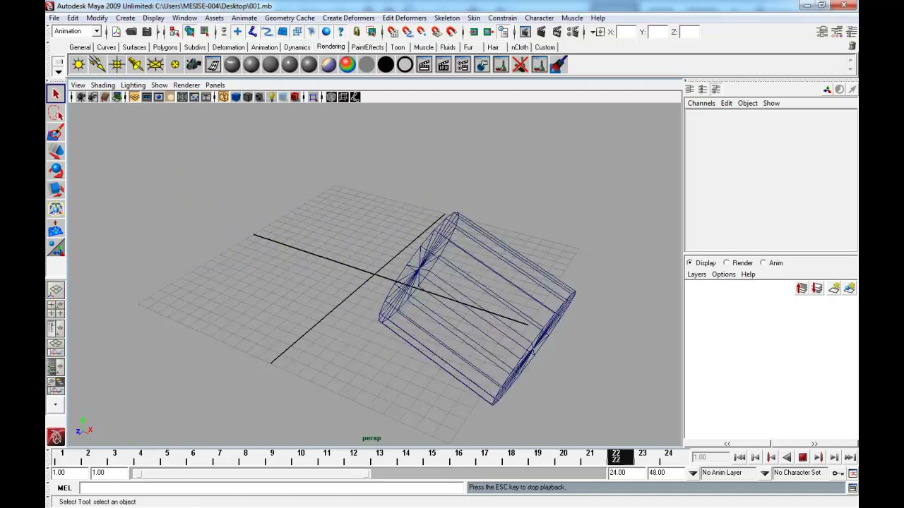 MESISE STUDIO - การเปิดไฟล์มายา2012ในมายา2009 - ภาพช่วงตรวจผลลัพธ์หรือเตรียมนำงานไปใช้งานต่อหลังทำตามขั้นตอนเสร็จ
