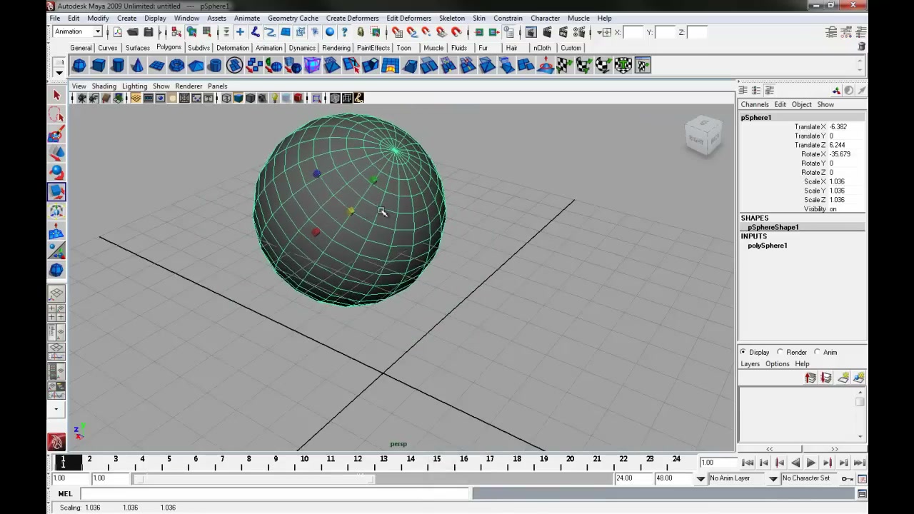 MESISE STUDIO MAYA BASIC / สอนมายาพื้นฐาน 2 - ภาพช่วงเริ่มต้นของบทเรียน ใช้ดูบริบทของโปรเจกต์และหน้าจอโปรแกรมก่อนลงมือทำ