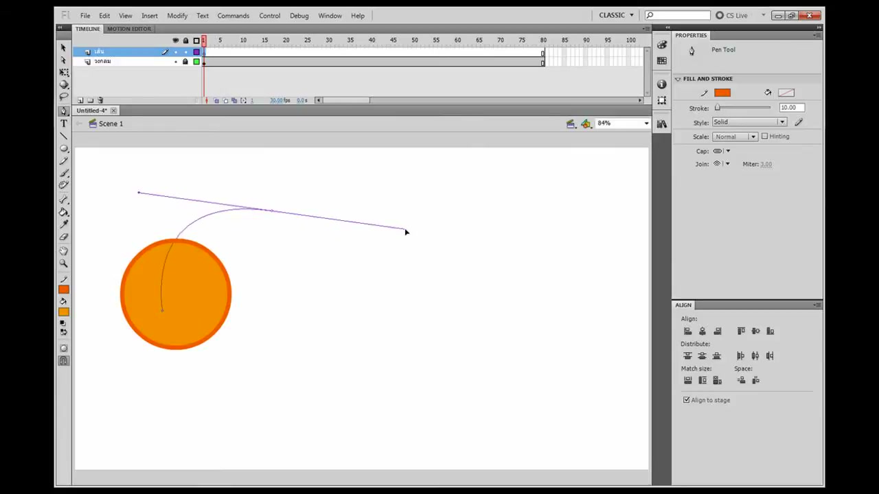 MESISE STUDIO - flash basic guide - ภาพช่วงเริ่มต้นของบทเรียน ใช้ดูบริบทของโปรเจกต์และหน้าจอโปรแกรมก่อนลงมือทำ