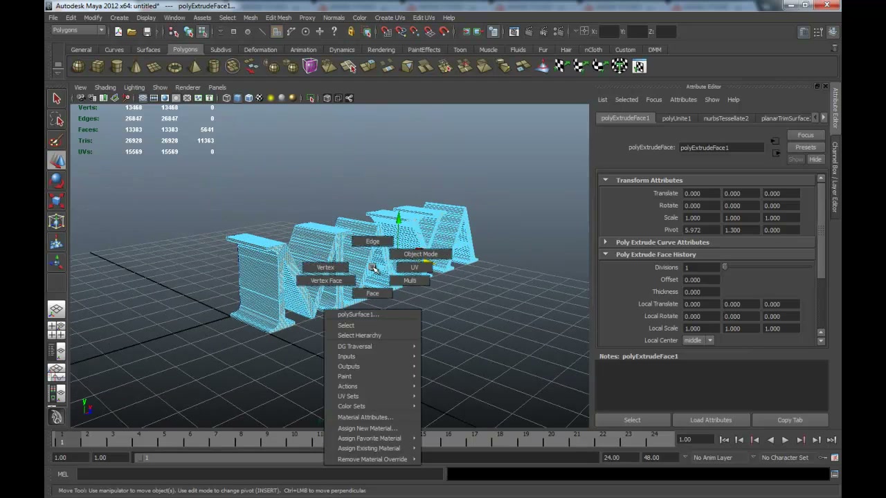 MESISE STUDIO - พี่อ่างสอนสร้างข้อความใน MAYA 2012 - ภาพประกอบช่วงลงมือทำขั้นตอนหลักของบทเรียน เพื่อให้เห็นเครื่องมือและตำแหน่งที่ใช้งาน