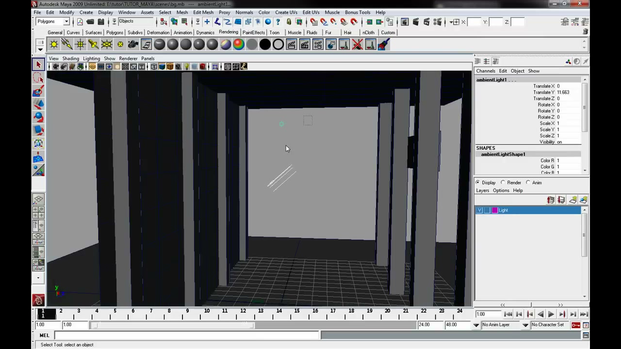 MESISE STUDIO - MAYA LAYER - ภาพช่วงเริ่มต้นของบทเรียน ใช้ดูบริบทของโปรเจกต์และหน้าจอโปรแกรมก่อนลงมือทำ