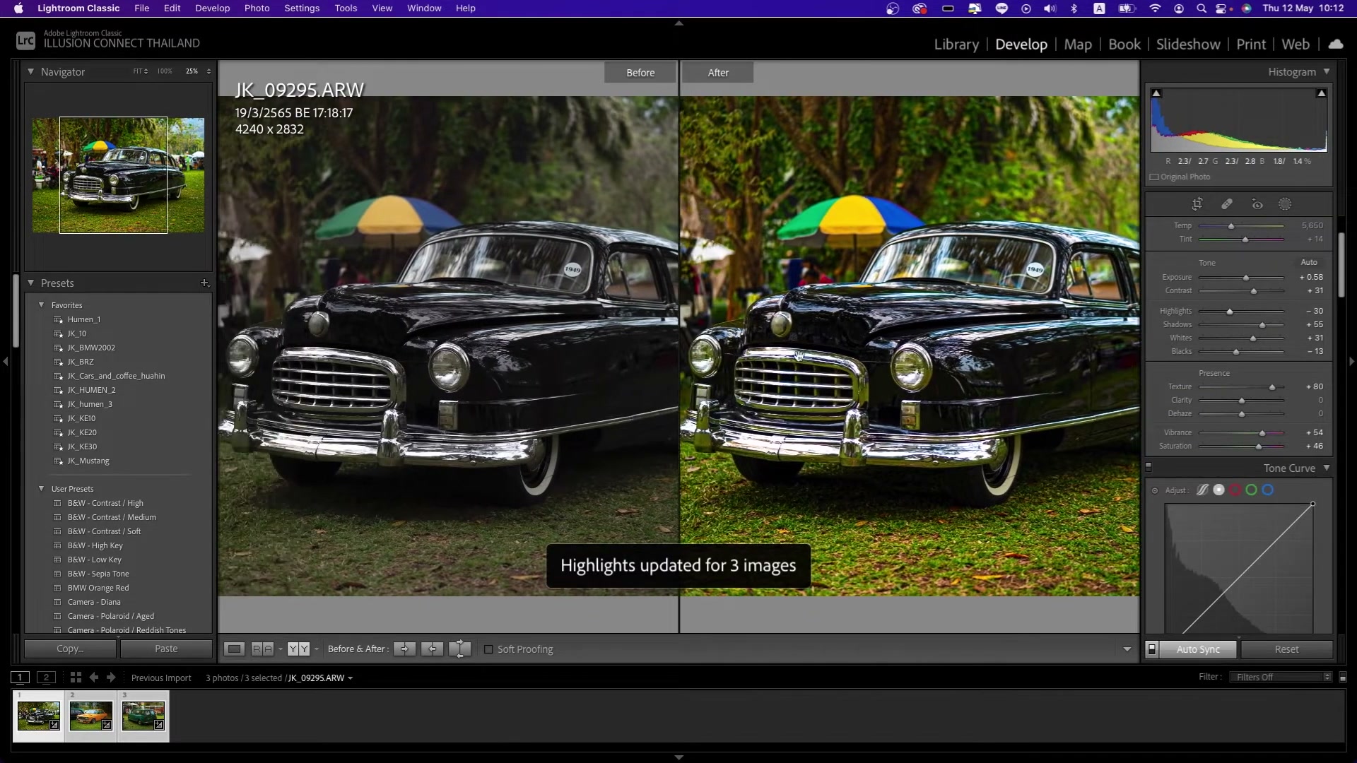 แต่งรูปรถให้สีสรรค์สดใสใน Lightroom Classic - ภาพช่วงเริ่มต้นของบทเรียน ใช้ดูบริบทของโปรเจกต์และหน้าจอโปรแกรมก่อนลงมือทำ