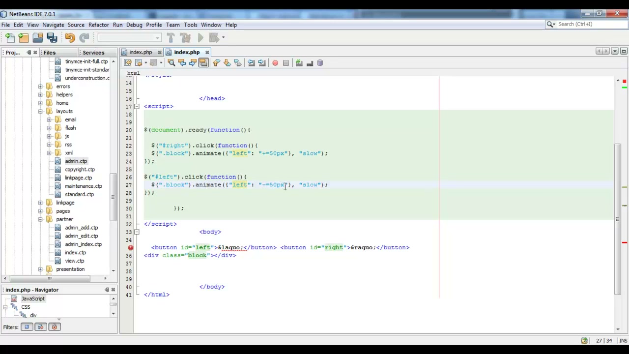 MESISE STUDIO - jquery basic 6 - ภาพประกอบช่วงลงมือทำขั้นตอนหลักของบทเรียน เพื่อให้เห็นเครื่องมือและตำแหน่งที่ใช้งาน