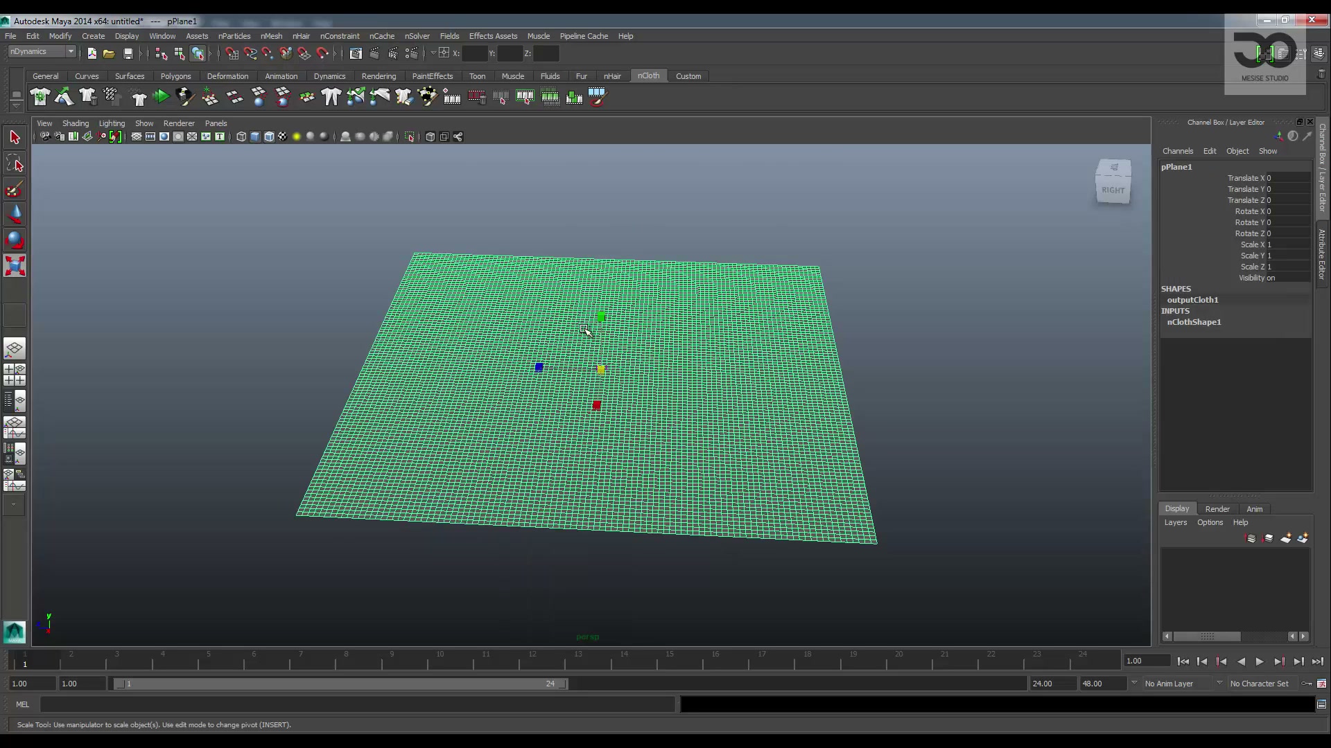 ทำน้ำกระแทกผ้าใน Maya - ภาพช่วงเริ่มต้นของบทเรียน ใช้ดูบริบทของโปรเจกต์และหน้าจอโปรแกรมก่อนลงมือทำ