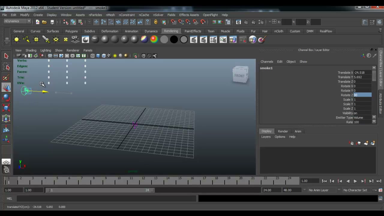 smoke nParticles - maya - ภาพช่วงเริ่มต้นของบทเรียน ใช้ดูบริบทของโปรเจกต์และหน้าจอโปรแกรมก่อนลงมือทำ