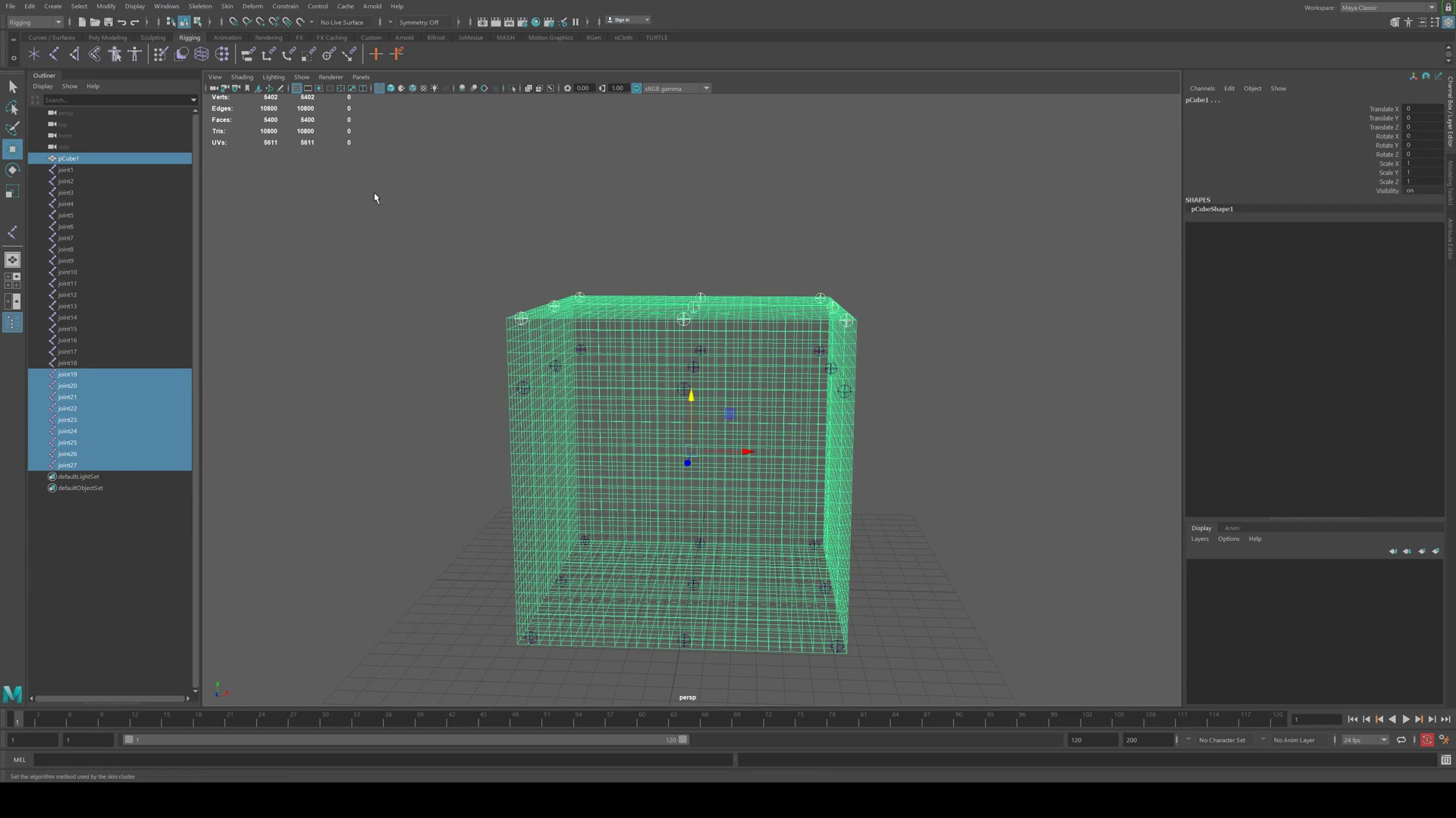 สร้างน้ำใน Maya แล้วเอาไปใช้ใน Unity สำหรับ AR Code - ภาพช่วงเริ่มต้นของบทเรียน ใช้ดูบริบทของโปรเจกต์และหน้าจอโปรแกรมก่อนลงมือทำ