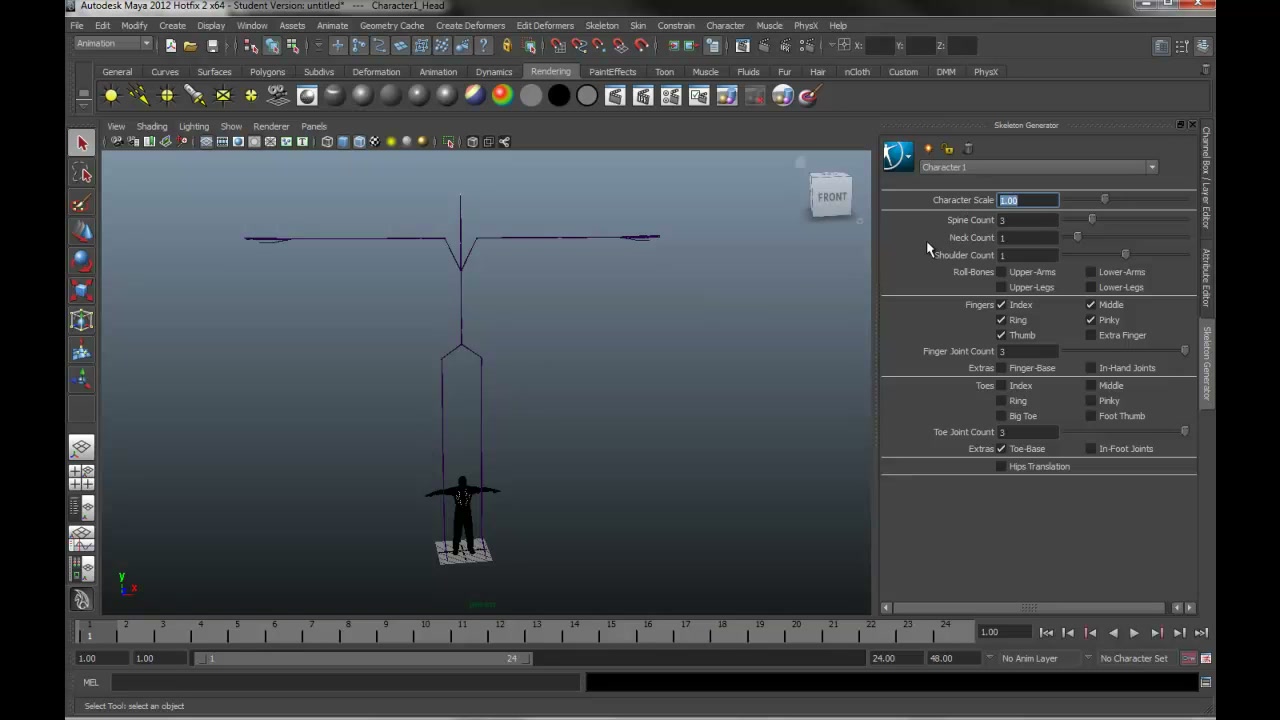 MESISE STUDIO - RIGGING IN MAYA 2012 - ภาพช่วงเริ่มต้นของบทเรียน ใช้ดูบริบทของโปรเจกต์และหน้าจอโปรแกรมก่อนลงมือทำ