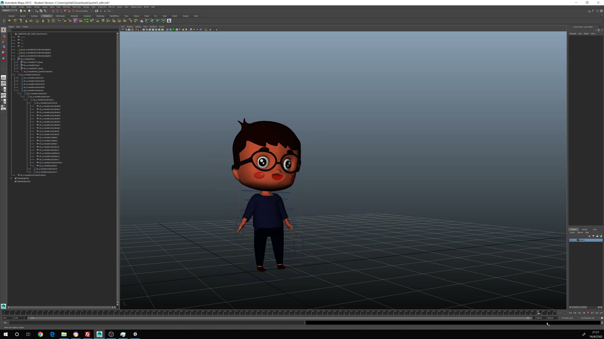 แก้ปัญหาโมเดลหายใน Unity3D - ตัวอย่างหน้าจอระหว่างเตรียมงานหรือเลือกส่วนที่ต้องปรับแต่งในวิดีโอ
