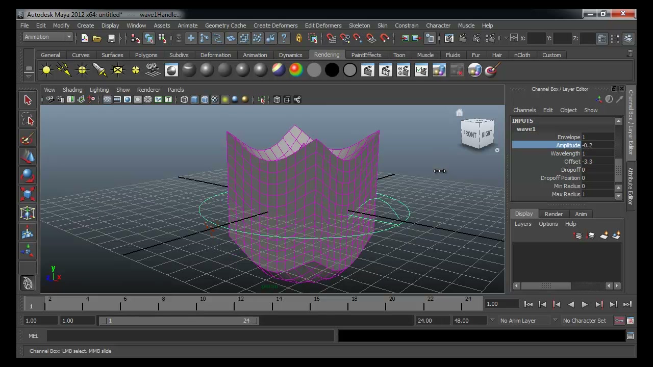 สอนมายา DEFORMER,DUPLICATE - ภาพช่วงเริ่มต้นของบทเรียน ใช้ดูบริบทของโปรเจกต์และหน้าจอโปรแกรมก่อนลงมือทำ