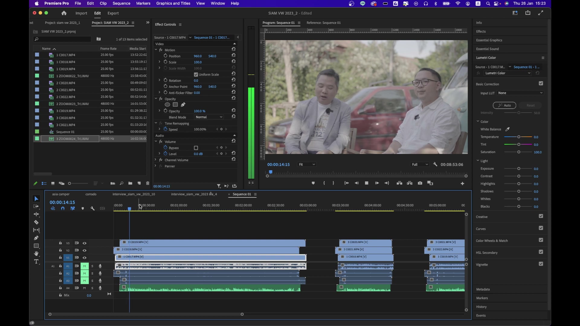 สอนเรื่อง Synchronize ในโปรแกรม Premiere pro 2023 - ภาพช่วงตรวจผลลัพธ์หรือเตรียมนำงานไปใช้งานต่อหลังทำตามขั้นตอนเสร็จ