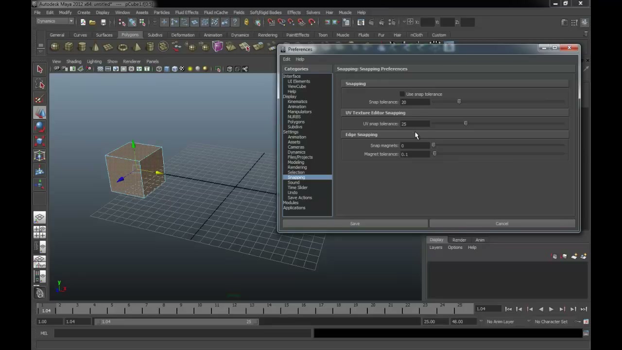 MESISE STUDIO - ANIMATION PREFERENCES SETTING - ภาพช่วงตรวจผลลัพธ์หรือเตรียมนำงานไปใช้งานต่อหลังทำตามขั้นตอนเสร็จ