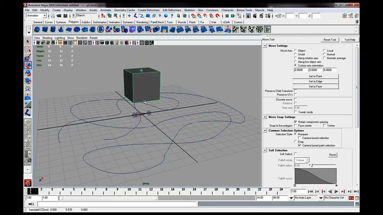 MESISE STUDIO วัตถุวิ่งตามเส้นใน MAYA - ตัวอย่างหน้าจอระหว่างเตรียมงานหรือเลือกส่วนที่ต้องปรับแต่งในวิดีโอ