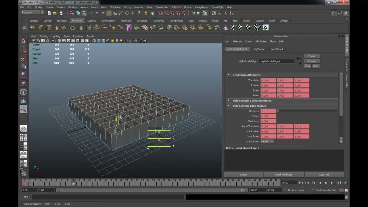 MAYA EXTRUDE ANIMATION - ตัวอย่างหน้าจอระหว่างเตรียมงานหรือเลือกส่วนที่ต้องปรับแต่งในวิดีโอ