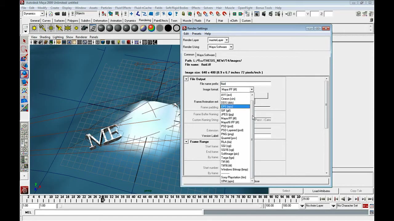 MESISE STUDIO ข้อความลอยบนคลื่นในมายา 3/5 - ตัวอย่างหน้าจอระหว่างเตรียมงานหรือเลือกส่วนที่ต้องปรับแต่งในวิดีโอ